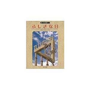 「憲法上の権利」の作法   第３版/尚学社（文京区）/小山剛（単行本（ソフトカバー）） 憲法上の権利」の作法 | 小山 剛 |本 | 通販 | Amazon