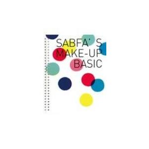 Sabfa's Make-up- Basic / Sabfa  〔本〕