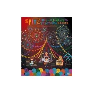 ボーナスストアPlus 10％対象 DVD スピッツ SPITZ JAMBOREE TOUR 2021