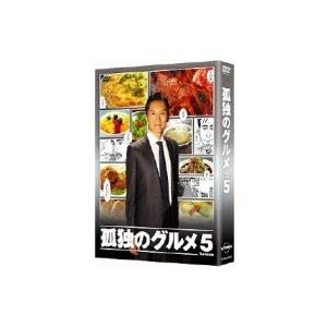 孤独のグルメ Season5 DVD BOX  〔DVD〕