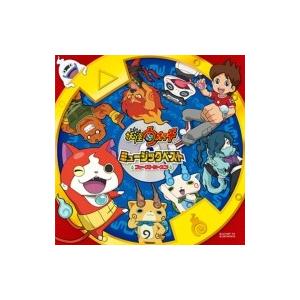 アニメ (Anime) / 妖怪ウォッチ MUS...の商品画像