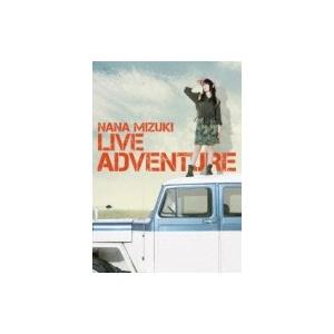 水樹奈々 ミズキナナ / NANA MIZUKI LIVE ADVENTURE [DVD]  〔DV...