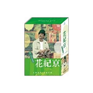 DVD-BOX 花紀京 〜蔵出し名作吉本新喜劇〜  〔DVD〕