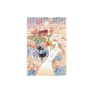 感覚統合とその実践 第3版 / Anita C.bundy 〔本〕 : HMV&BOOKS online