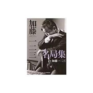 Luiz Bonfa ルイスボンファ / Jacaranda 〔LP〕 : HMV&BOOKS online