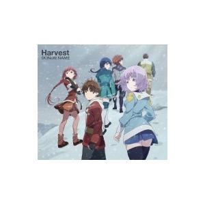 K Now Name Tvアニメ 灰と幻想のグリムガル エンディングテーマ Harvest Cd Maxi Hmv Books Online Yahoo 店 通販 Yahoo ショッピング