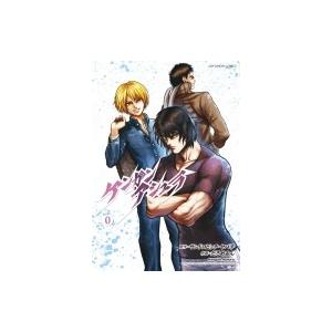 新品 / ケンガンアシュラSPECIALプライスパックセット(1-27巻 全巻