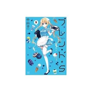 ブレンドs原作 青年コミック 一般 の商品一覧 コミック アニメ 本 雑誌 コミック 通販 Yahoo ショッピング