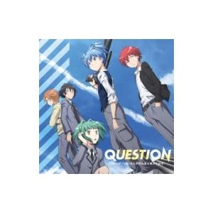 3年e組うた担 渚 茅野 業 磯貝 前原 Question 国内盤 Cd Maxi Hmv Books Online Yahoo 店 通販 Yahoo ショッピング