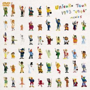 Ooochie Koochie TOUR at NIPPON BUDOKAN（初回生産限定盤） [Blu-ray