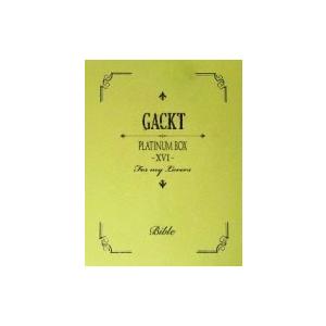 GACKT ガクト / PLATINUM BOX 〜XVI〜  〔DVD〕