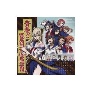 すぎやまこういち / 交響組曲「ドラゴンクエスト」 場面別I〜IX(東京都