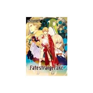 新品・全巻セット】Fate/strange Fake 文庫 1-9巻セット KADOKAWA