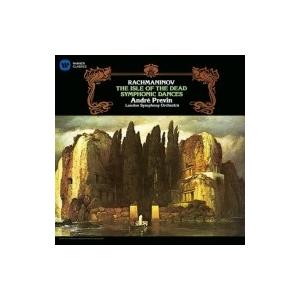 Rachmaninov ラフマニノフ / 死の島、交響的舞曲　プレヴィン＆ロンドン交響楽団 国内盤 ...