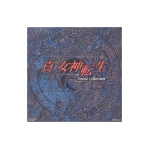 アニメ (Anime) / 「真・女神転生」サウンド・コレクション 国内盤 〔CD〕