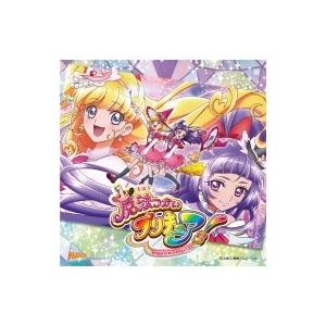 魔法使いプリキュア サウンドトラック音楽ソフト の商品一覧 Cd 音楽ソフト チケット 通販 Yahoo ショッピング