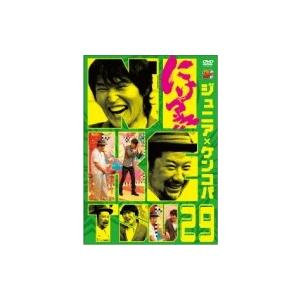 にけつッ!!29  〔DVD〕