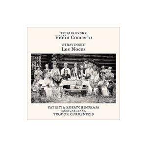 中古】 Beethoven ベートーヴェン / ピアノ・ソナタ全集 ディノ