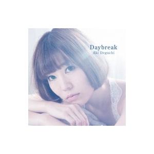 出口陽 / Daybreak (+DVD)【初回限定盤】  〔CD〕