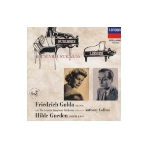 Strauss, R. シュトラウス / ブルレスケ、歌曲集　グルダ、Ａ．コリンズ＆ロンドン響、ギュ...
