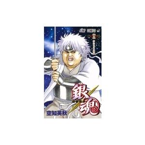 ハンターハンター ジャンプ 1〜36セット 漫画 コミック アニメ Amazon.co.jp: HUNTER×HUNTER 1-36巻 新品セット : 本