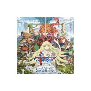 ゲーム ミュージック  / 聖剣伝説 -ファイナルファンタジー外伝- オリジナル・サウンドトラック ...