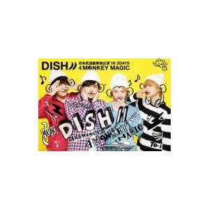 DISH// / DISH /  /  日本武道館単独公演 &apos;16 2DAYS 『4 MONKEY ...