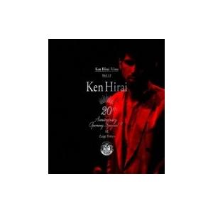平井 堅 / Ken Hirai Films Vol.13 『Ken Hirai 20th Anni...