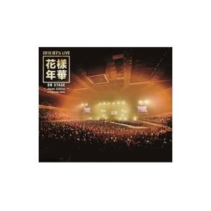 BTS / 2015 BTS LIVE＜花様年華 on stage＞〜Japan Edition〜at YOKOHAMA ARENA （Blu-ray）  〔BLU-RAY DISC〕｜hmv