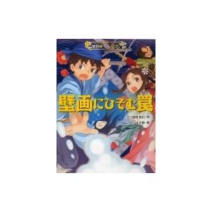 HMV & BOOKS online限定特典：大野愛実（日向坂46）ポストカードA