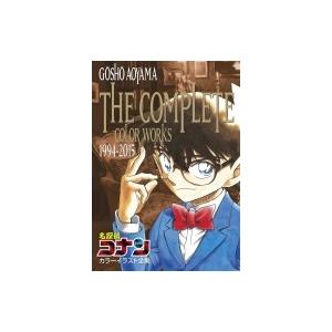 名探偵コナン カラーイラスト全集 1994 15 原画集 イラストブック 青山剛昌 アオヤマゴウショウ 本 Hmv Books Online Yahoo 店 通販 Yahoo ショッピング