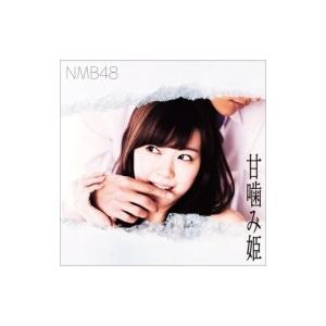 NMB48 / 甘噛み姫 (+DVD)【通常盤 Type-C】  〔CD Maxi〕
