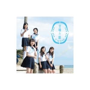 NMB48 / 甘噛み姫 (+DVD)【通常盤 Type-D】  〔CD Maxi〕