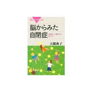 発達障害 遺伝するのか