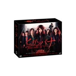 TV放映30周年記念 キャッツアイ 2nd Season Blu-ray Special BOX 期間限定生産版 TV放映30周年記念 キャッツアイ 2nd Season Blu-ray Special BOX 期間