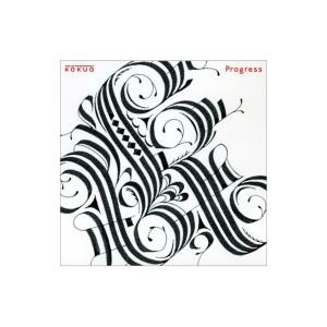 Kokua (スガシカオ) コクア / Progress  〔CD〕