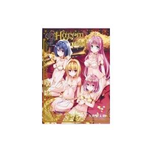 To LOVEる-とらぶる-ダークネス画集 3冊セット To LOVEる-とらぶる-ダークネス画集 3冊セット Yahoo