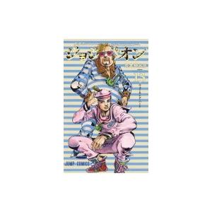 ジョジョリオン 13 ジャンプコミックス / 荒木飛呂彦 アラキヒロヒコ  〔コミック〕