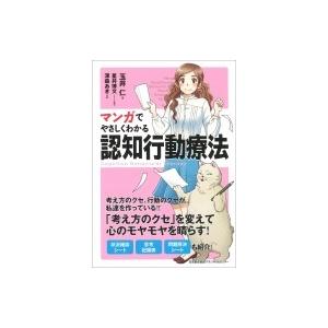 Elmiene / Sounds For Someone Exclusive Lp【HMV限定盤】(ブルー