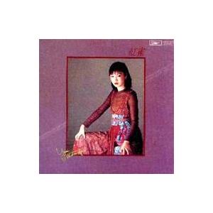 中古】 BUCK-TICK バクチク / CATALOGUE ARIOLA 00-10 (3CD+DVD