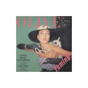 炙りなタウン 炙りなタウン2 -最終兵歌を口ずさむ- CD