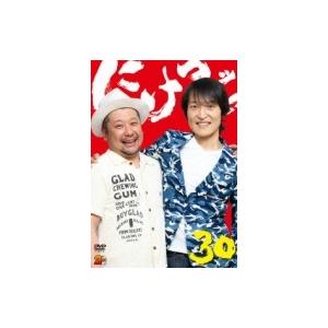 にけつッ!!30  〔DVD〕