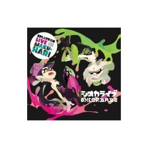 シオカラーズ / SPLATOON LIVE IN MAKUHARI -シオカライブ- 国内盤