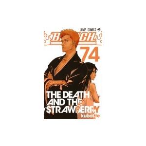 BLEACH 74/久保帯人 : bookfan - 通販 - Yahoo!ショッピング