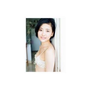 兒玉遥 ファースト写真集 「ロックオン」  / 兒玉遥  〔本〕