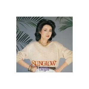阿川泰子 アガワヤスコ / Sunglow (Uhqcd)  〔Hi Quality CD〕