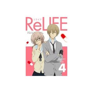 ReLIFE 4【完全生産限定版】（+特典CD） 〔DVD〕