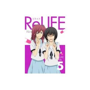 ReLIFE 5【完全生産限定版】（+特典DVD） 〔DVD〕