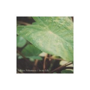 中村幸代 / In My Life 国内盤 〔CD〕
