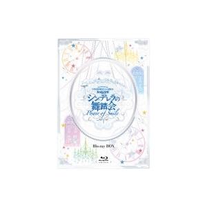 アイドルマスター / THE IDOLM@STER CINDERELLA GIRLS 3rdLIVE シンデレラの舞踏会 - Power of Smile & #8211; Blu-ray BOX【初回限